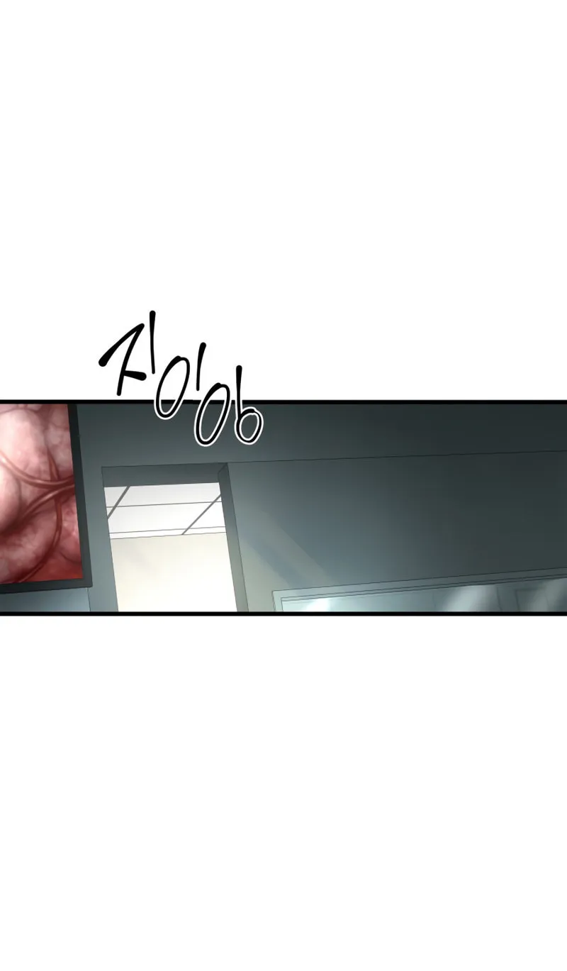 Read Perfect Surgeon chapter 18 image 59 on Lezhin