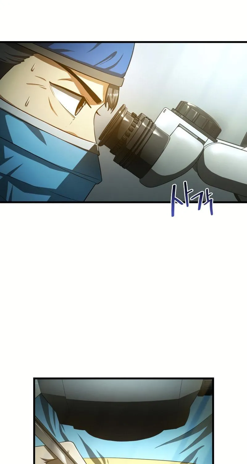 Read Perfect Surgeon chapter 18 image 6 on Lezhin