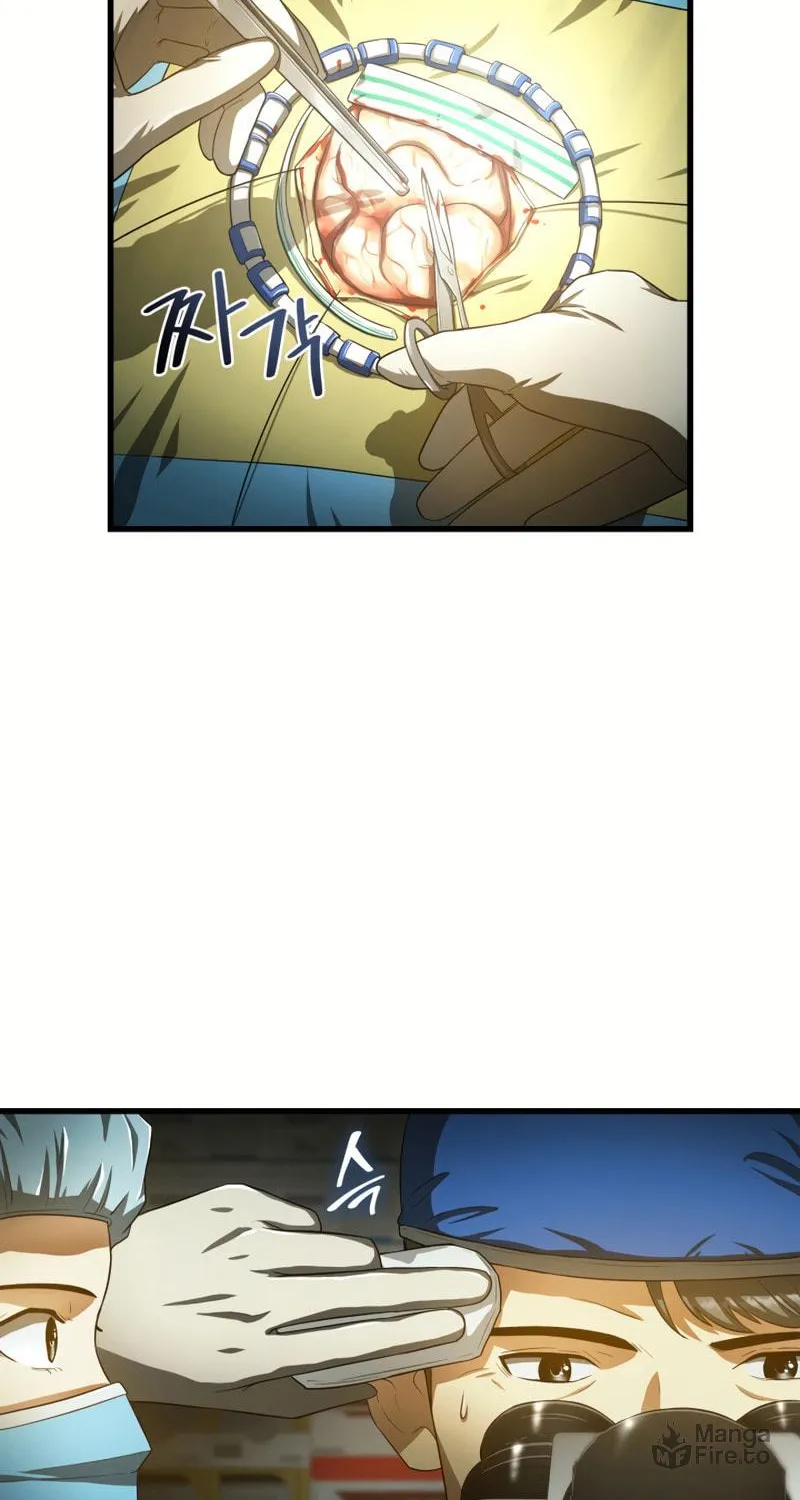 Read Perfect Surgeon chapter 18 image 7 on Lezhin