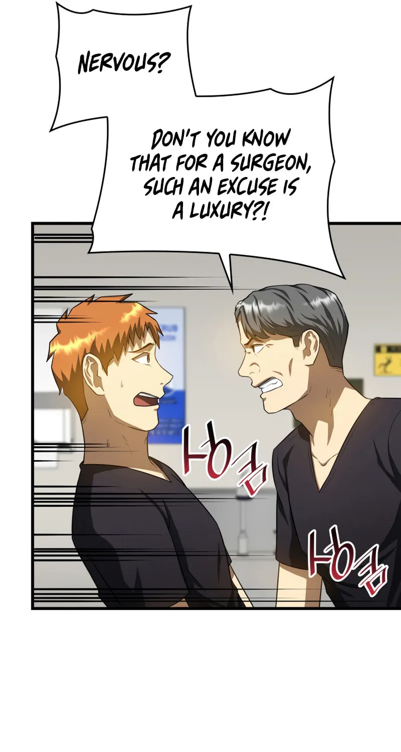 Read Perfect Surgeon chapter 18 image 76 on Lezhin