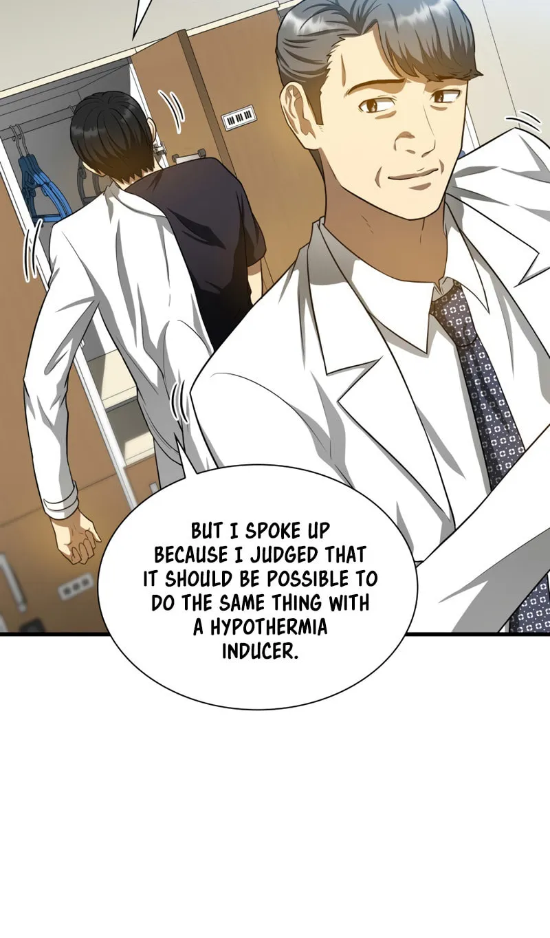 Read Perfect Surgeon chapter 18 image 87 on Lezhin
