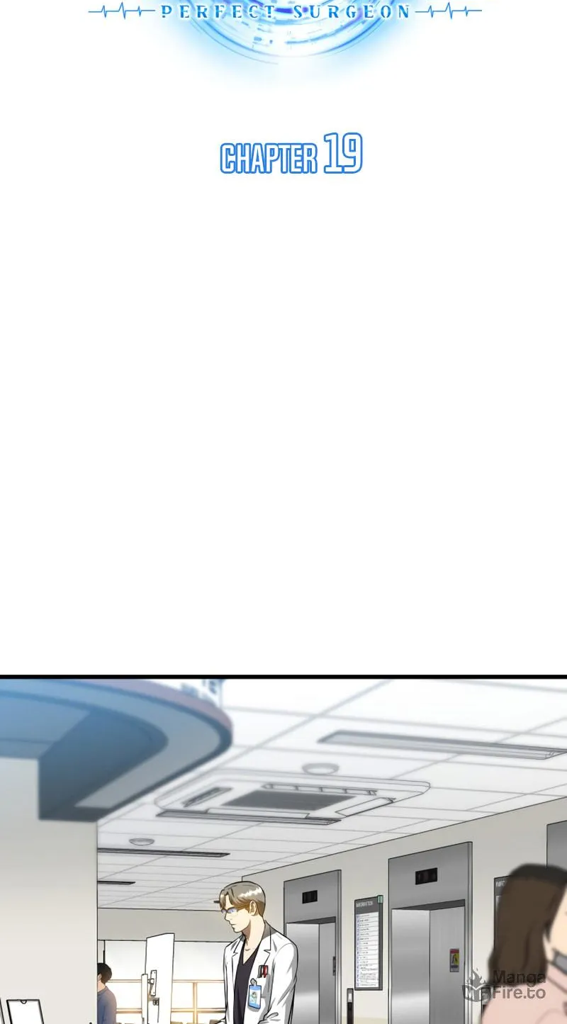 Read Perfect Surgeon chapter 19 image 15 on Lezhin