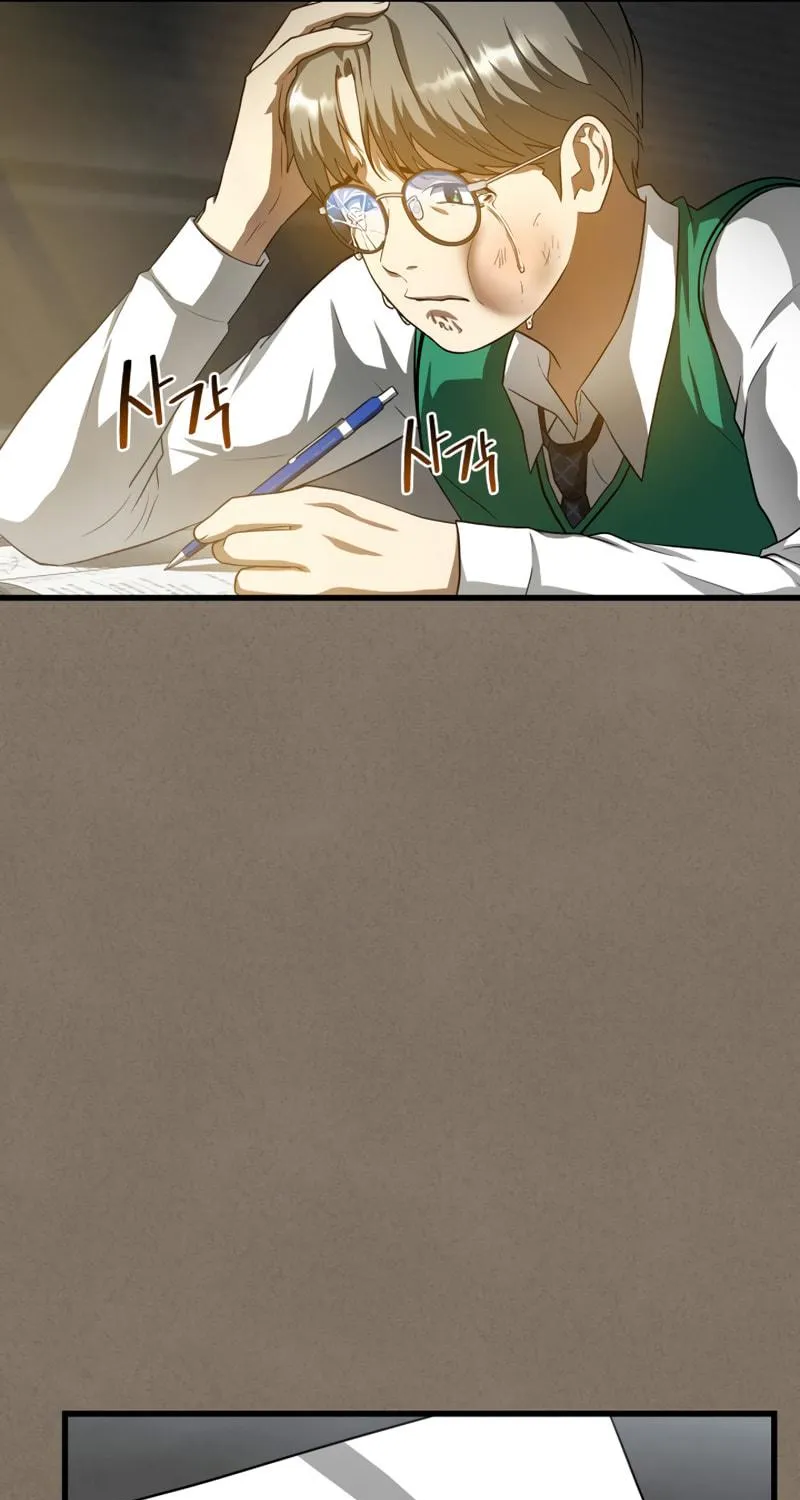 Read Perfect Surgeon chapter 19 image 36 on Lezhin