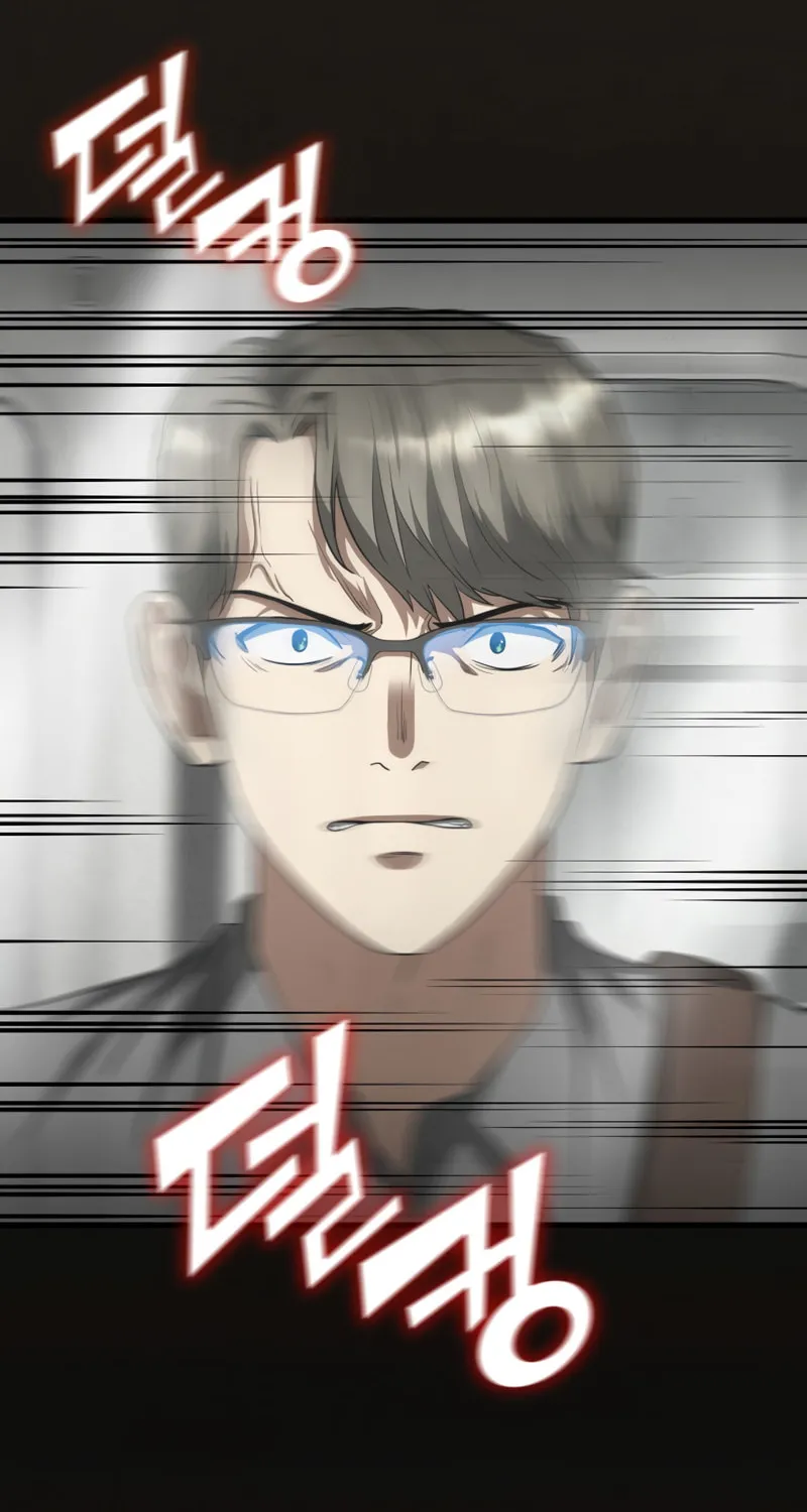 Read Perfect Surgeon chapter 19 image 59 on Lezhin
