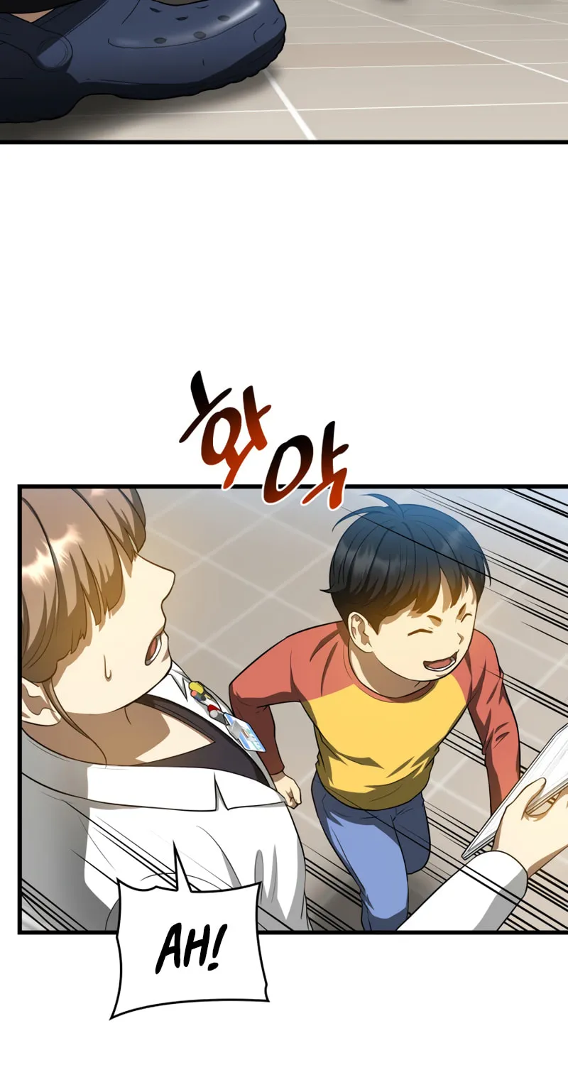 Read Perfect Surgeon chapter 19 image 62 on Lezhin