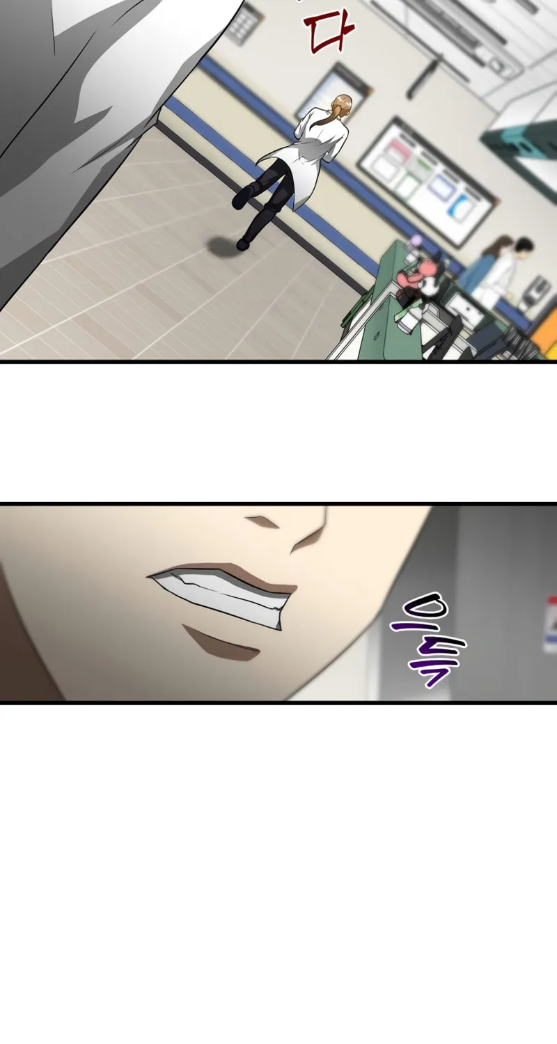Read Perfect Surgeon chapter 19 image 80 on Lezhin