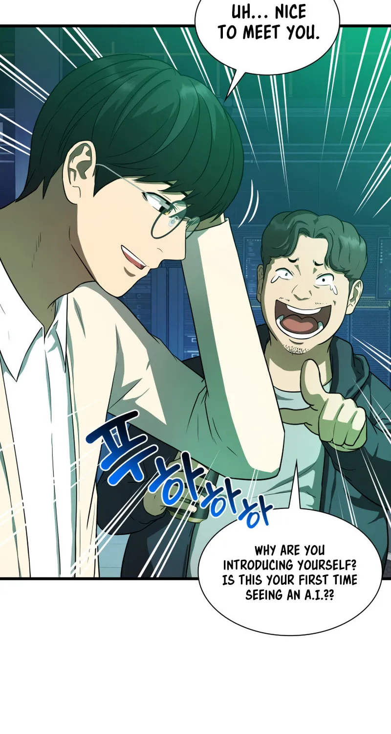Read Perfect Surgeon chapter 2 image 11 on Lezhin