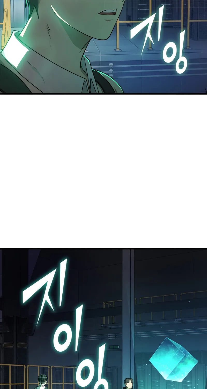 Read Perfect Surgeon chapter 2 image 16 on Lezhin