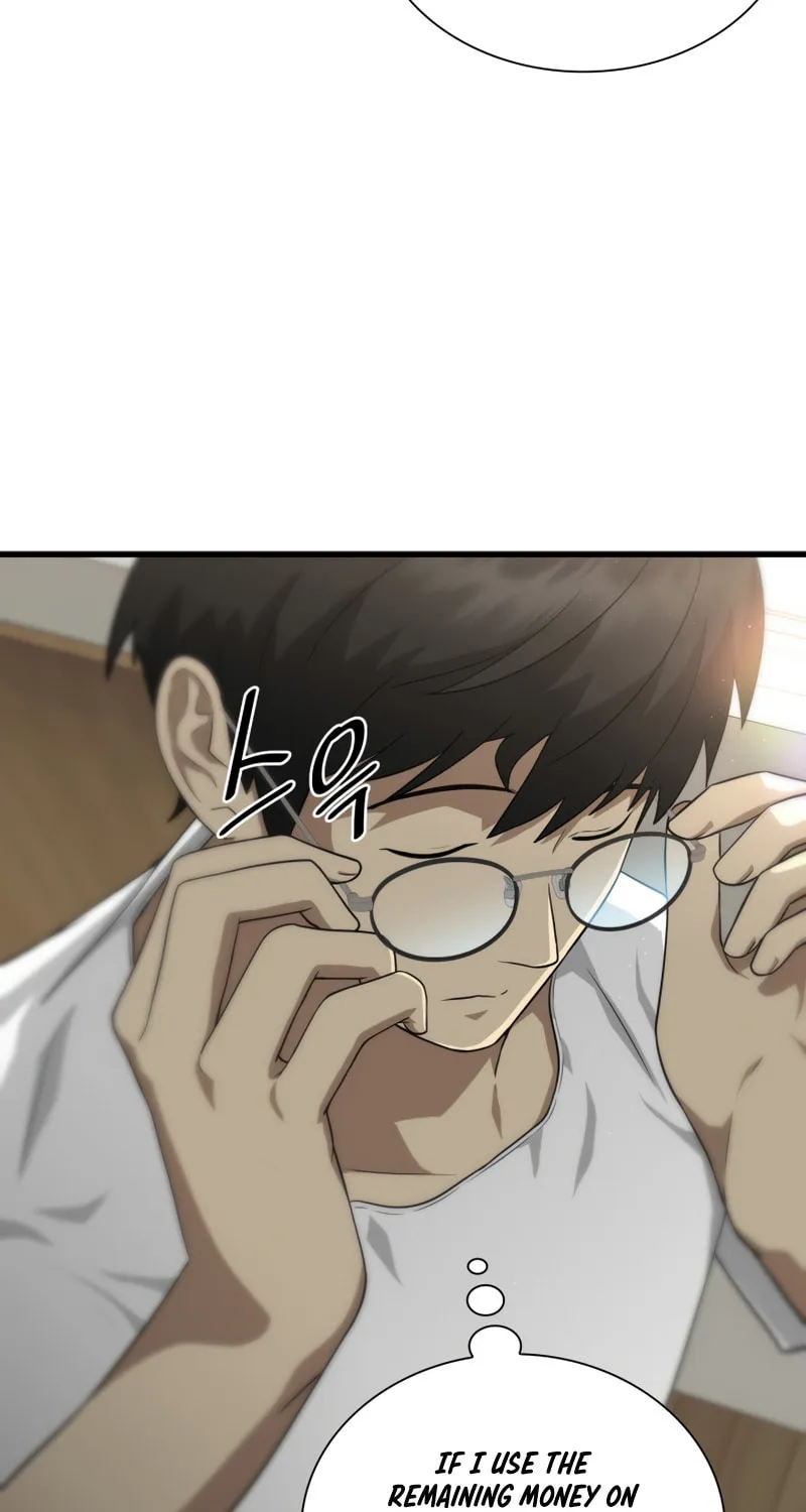 Read Perfect Surgeon chapter 2 image 50 on Lezhin