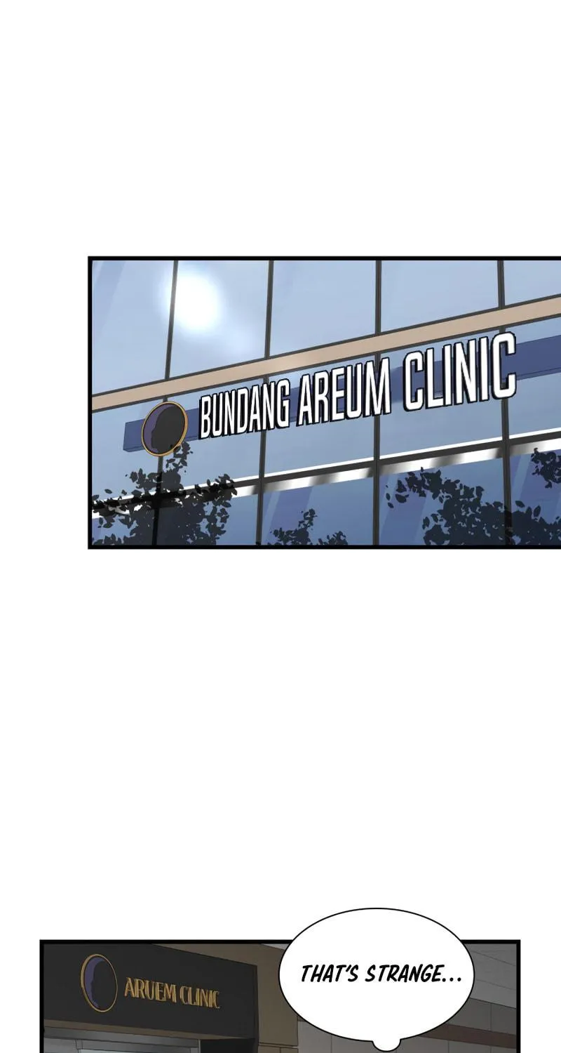 Read Perfect Surgeon chapter 2 image 54 on Lezhin