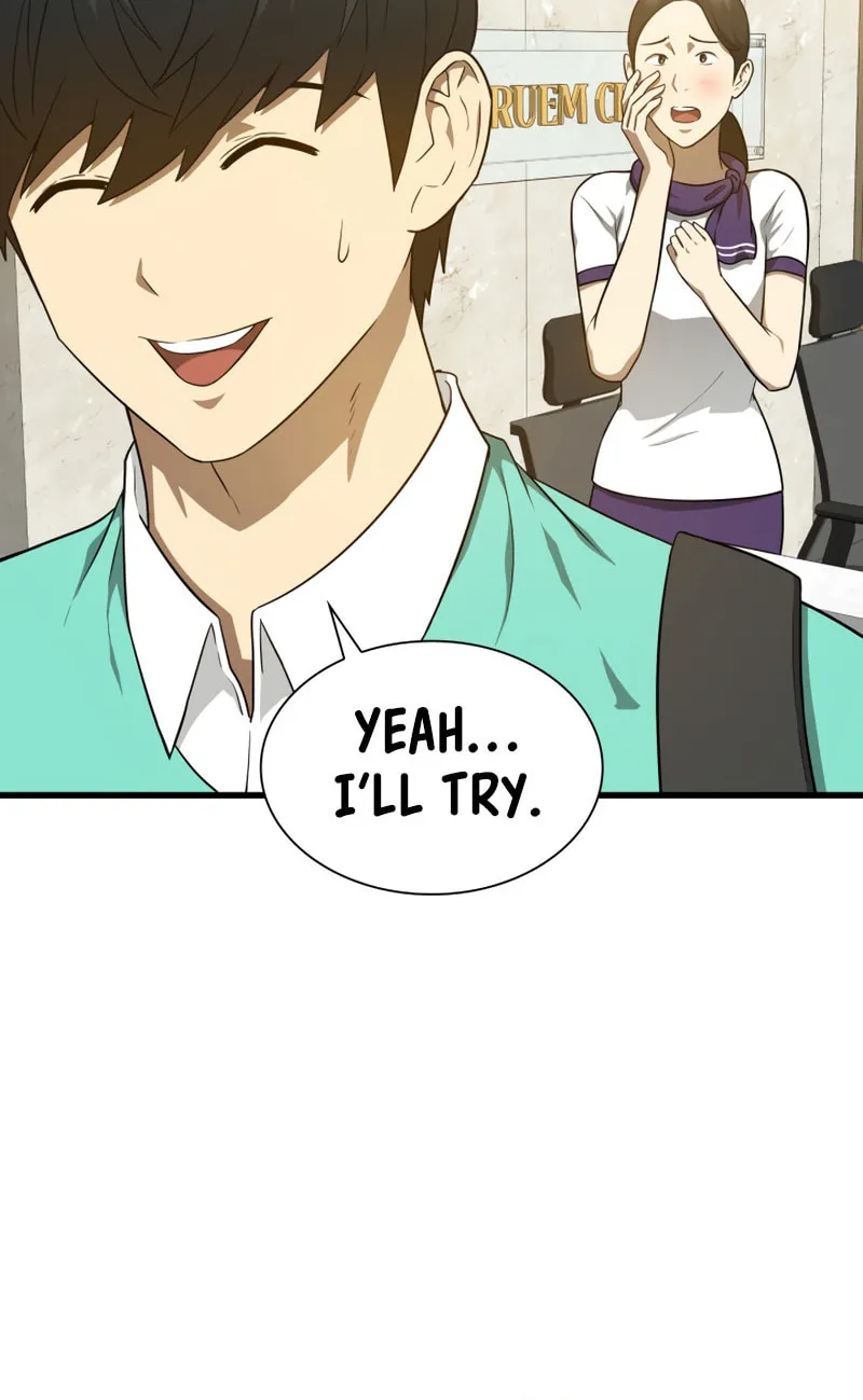 Read Perfect Surgeon chapter 2 image 59 on Lezhin