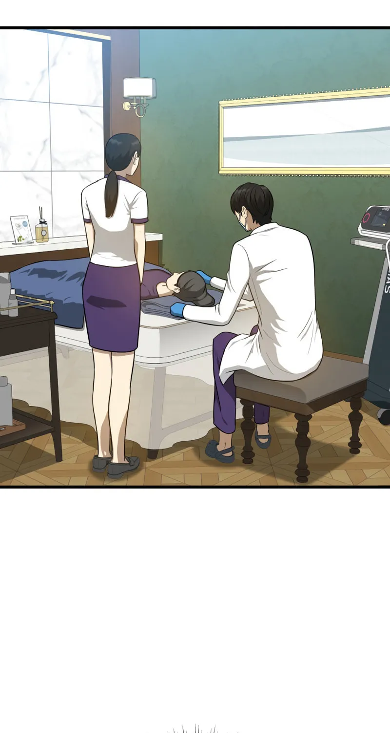 Read Perfect Surgeon chapter 2 image 62 on Lezhin