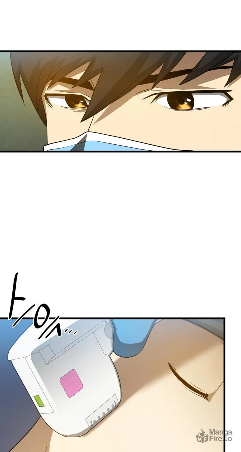 Read Perfect Surgeon chapter 2 image 65 on Lezhin