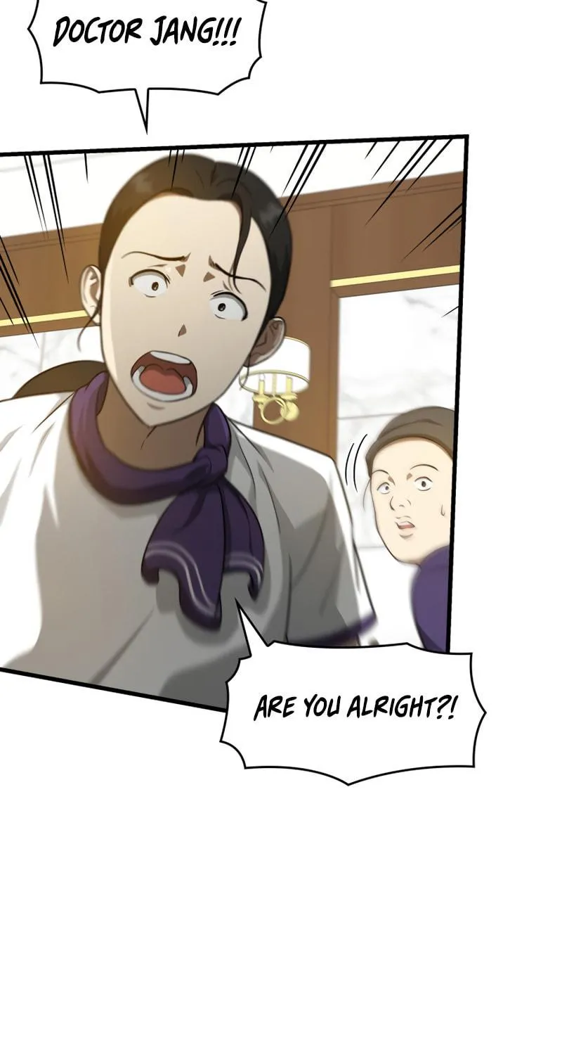 Read Perfect Surgeon chapter 2 image 74 on Lezhin