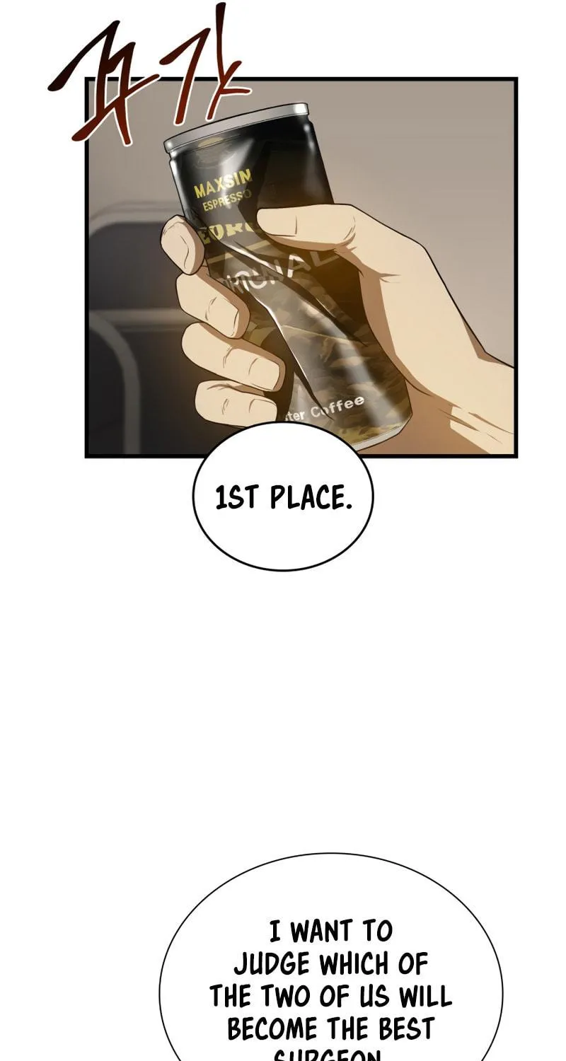 Read Perfect Surgeon chapter 20 image 12 on Lezhin