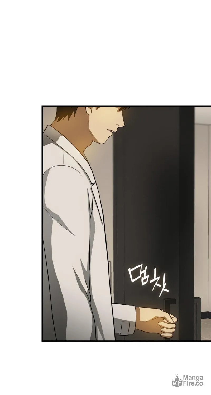Read Perfect Surgeon chapter 20 image 19 on Lezhin