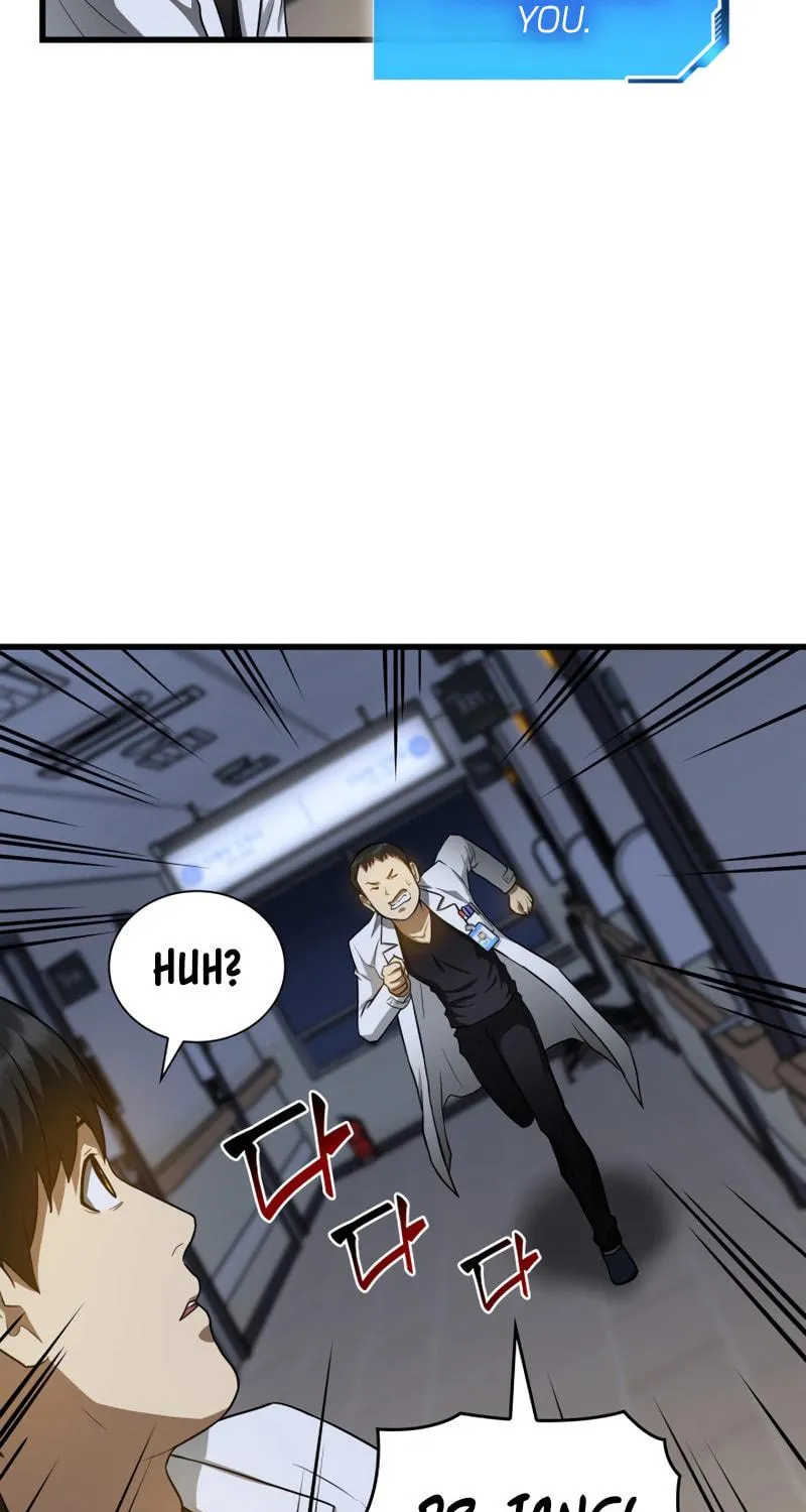Read Perfect Surgeon chapter 20 image 48 on Lezhin