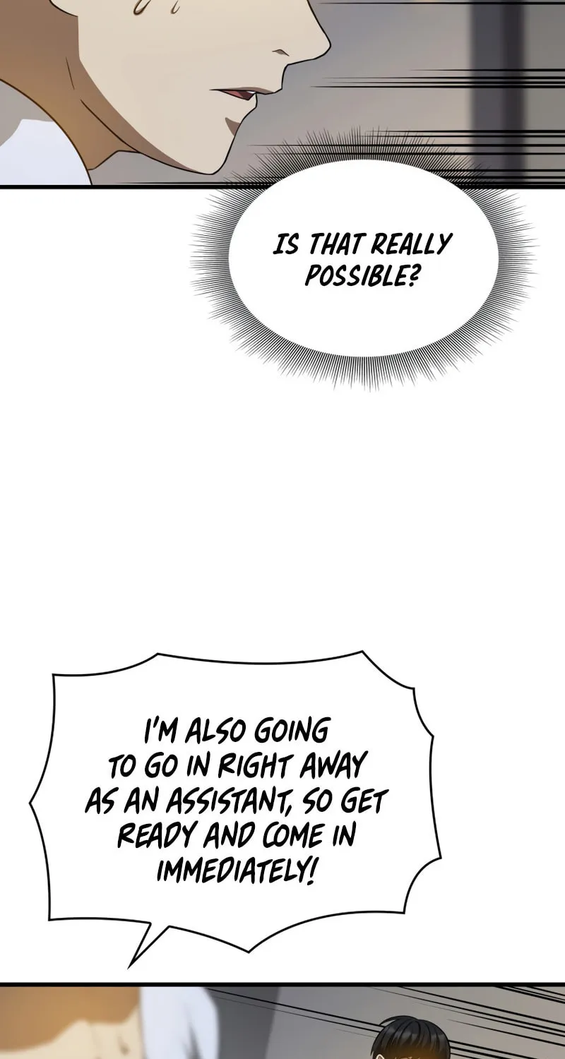 Read Perfect Surgeon chapter 20 image 56 on Lezhin
