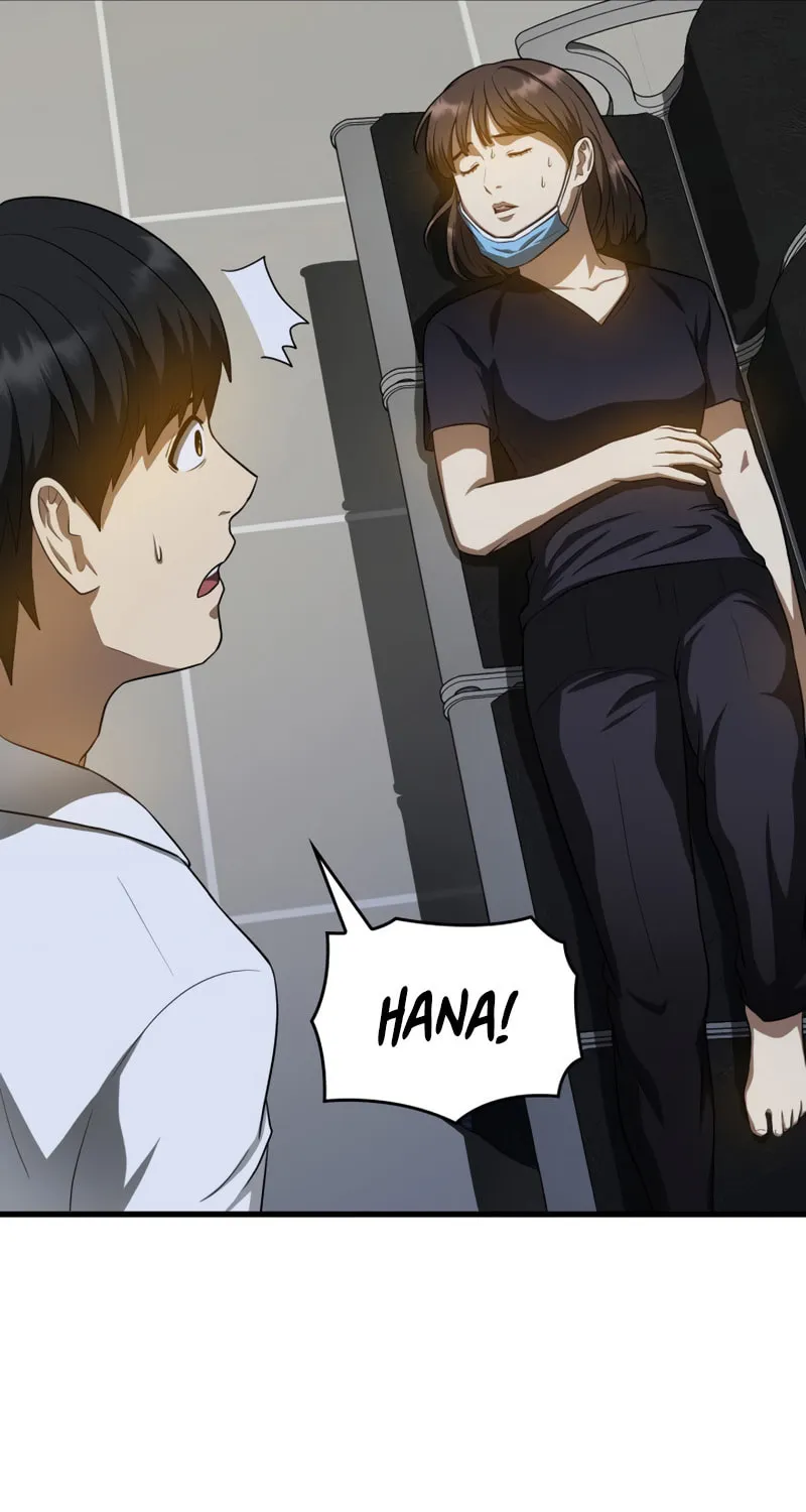 Read Perfect Surgeon chapter 20 image 58 on Lezhin