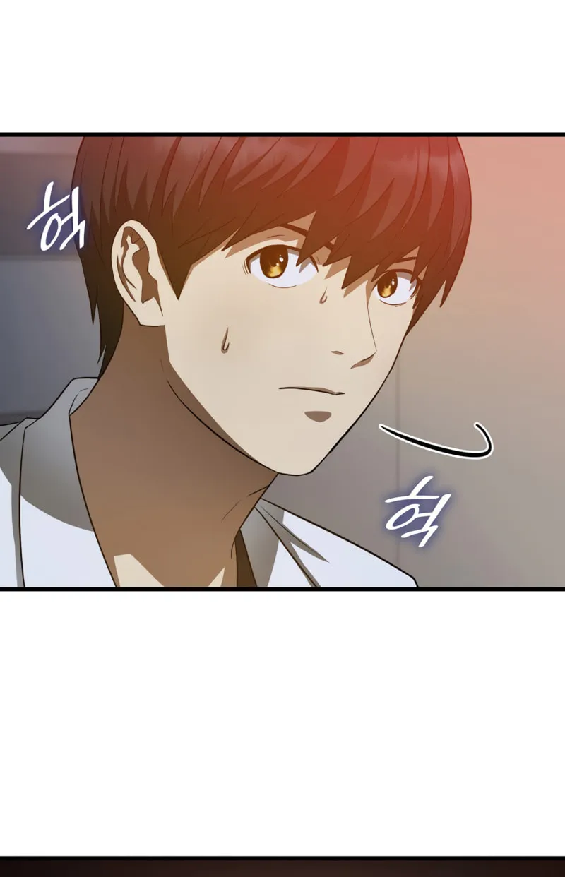 Read Perfect Surgeon chapter 20 image 59 on Lezhin