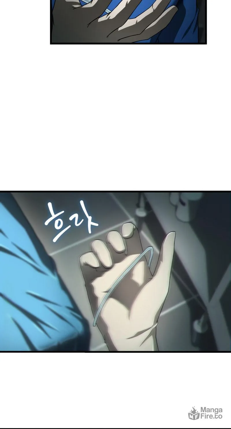 Read Perfect Surgeon chapter 20 image 67 on Lezhin