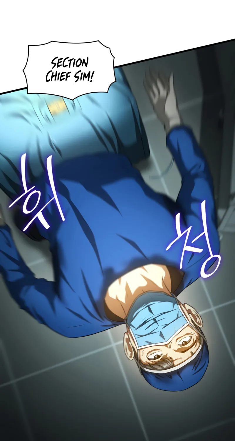 Read Perfect Surgeon chapter 20 image 69 on Lezhin