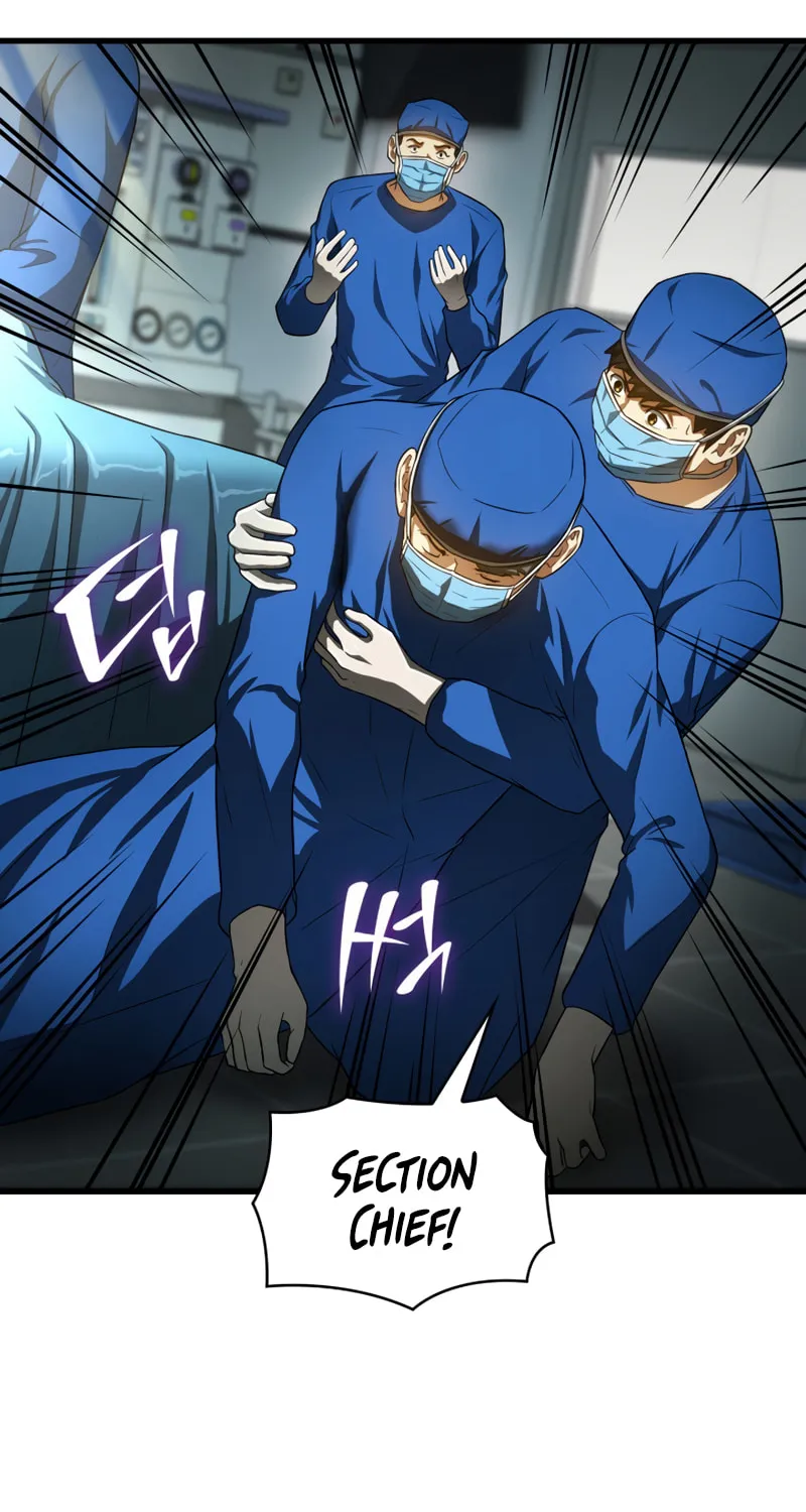 Read Perfect Surgeon chapter 20 image 71 on Lezhin