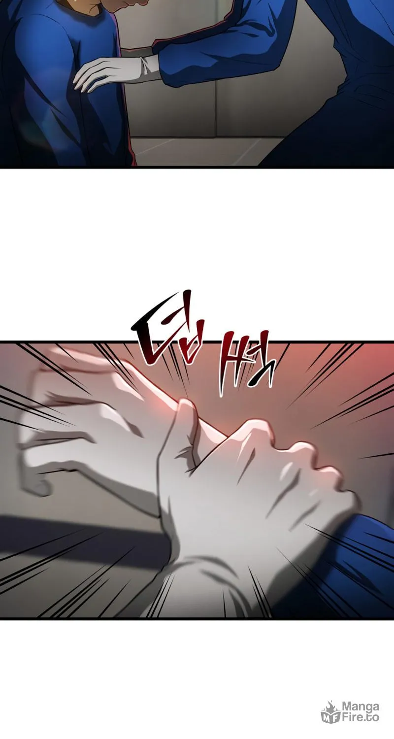 Read Perfect Surgeon chapter 20 image 75 on Lezhin