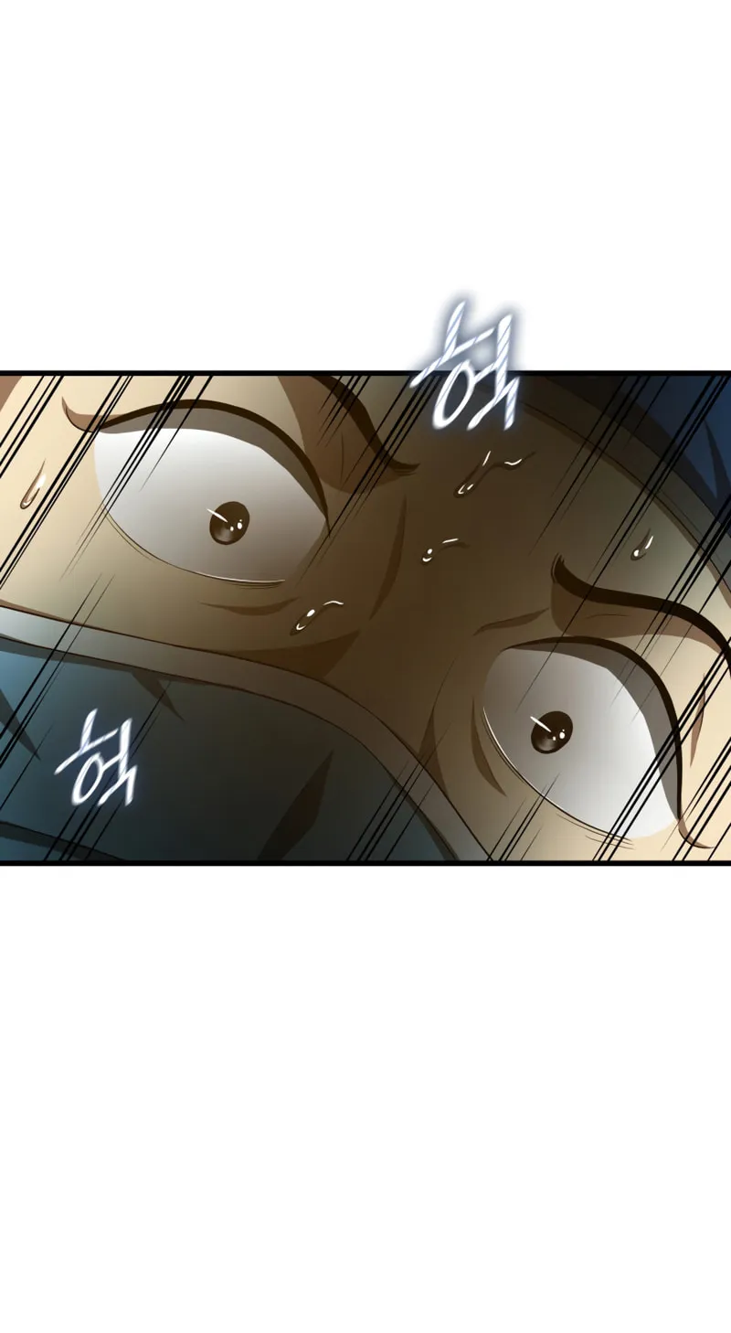 Read Perfect Surgeon chapter 20 image 89 on Lezhin