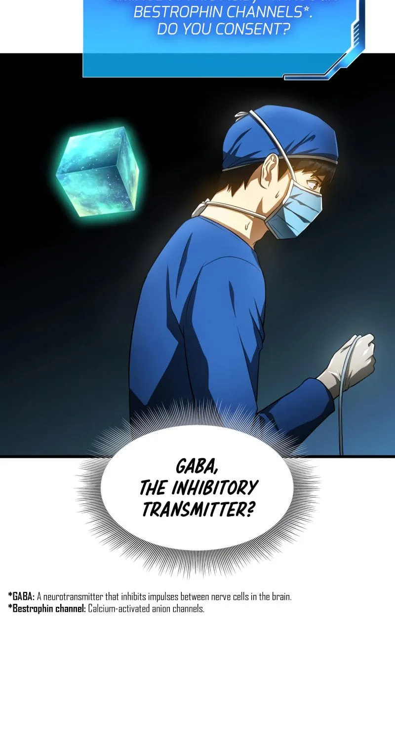 Read Perfect Surgeon chapter 21 image 18 on Lezhin