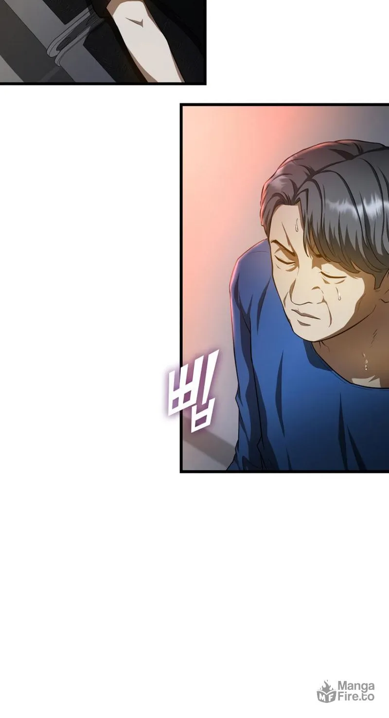 Read Perfect Surgeon chapter 21 image 49 on Lezhin