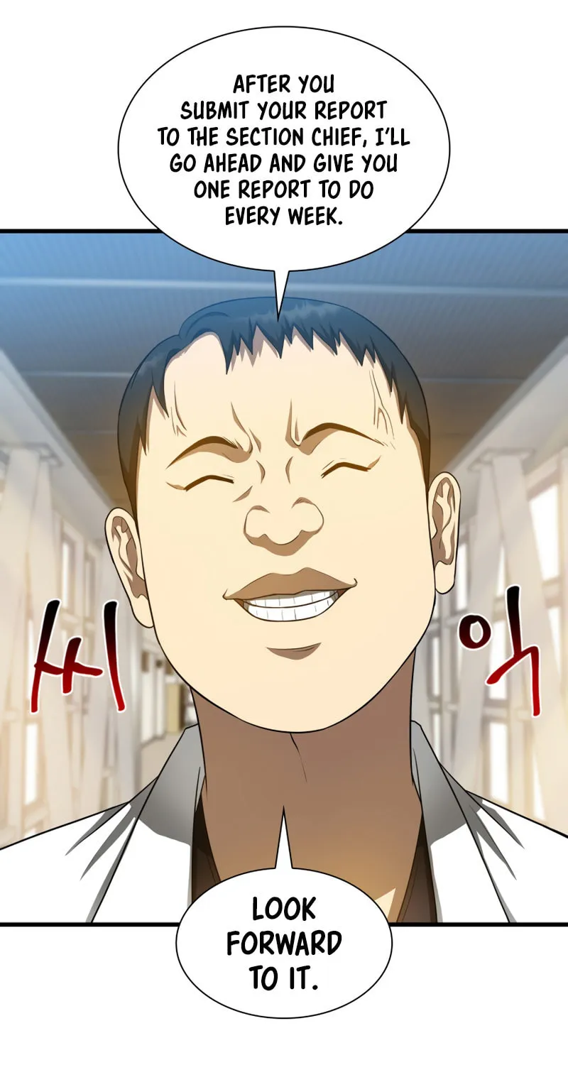 Read Perfect Surgeon chapter 21 image 80 on Lezhin