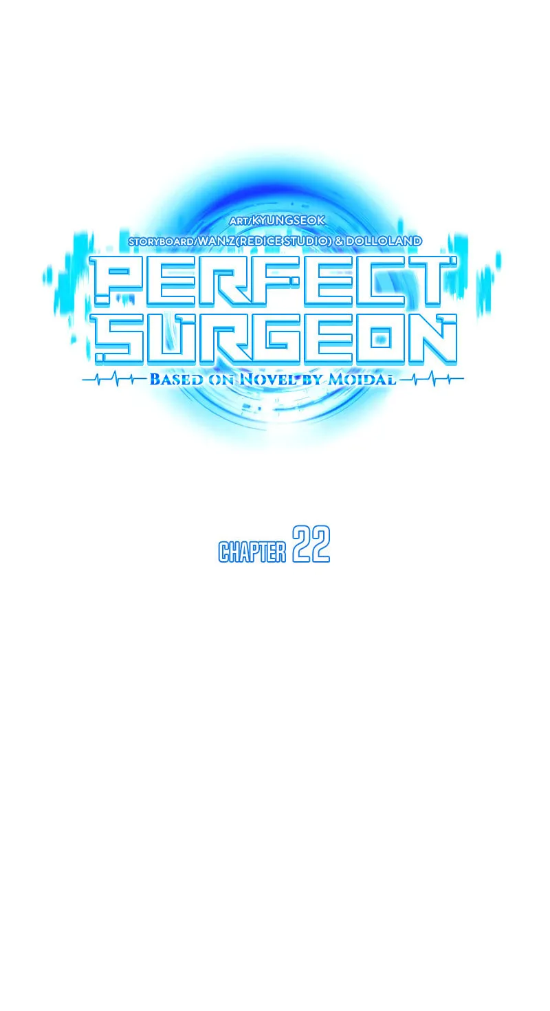 Read Perfect Surgeon chapter 22 image 23 on Lezhin