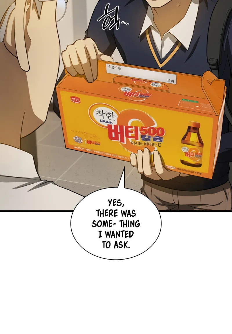 Read Perfect Surgeon chapter 22 image 41 on Lezhin
