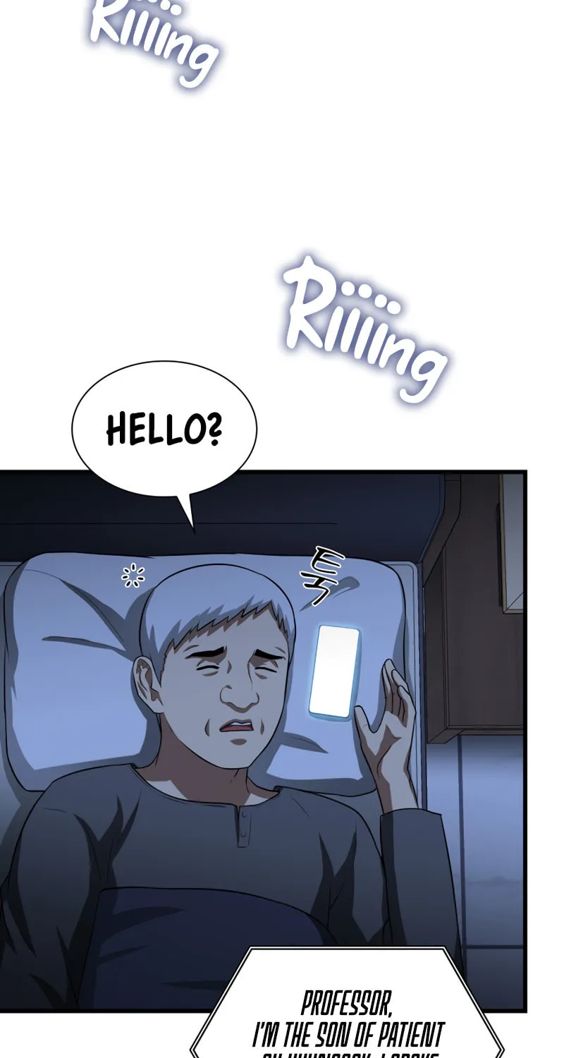 Read Perfect Surgeon chapter 23 image 10 on Lezhin