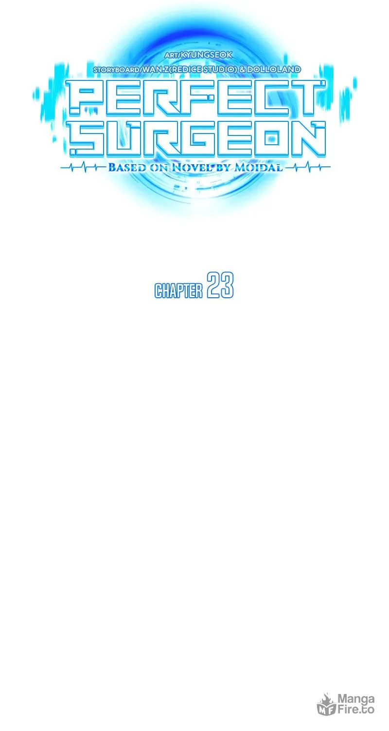 Read Perfect Surgeon chapter 23 image 19 on Lezhin