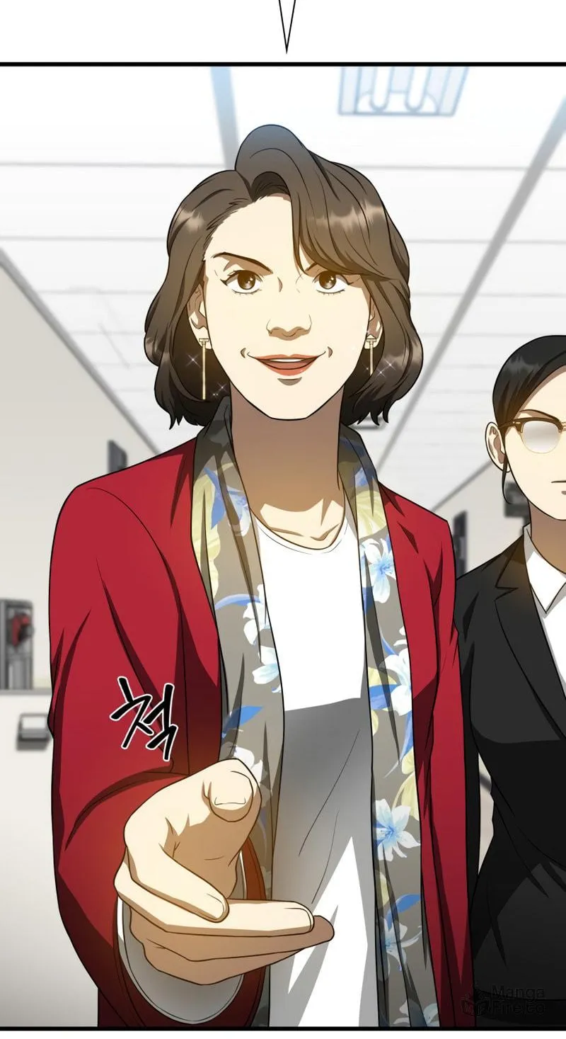 Read Perfect Surgeon chapter 23 image 35 on Lezhin