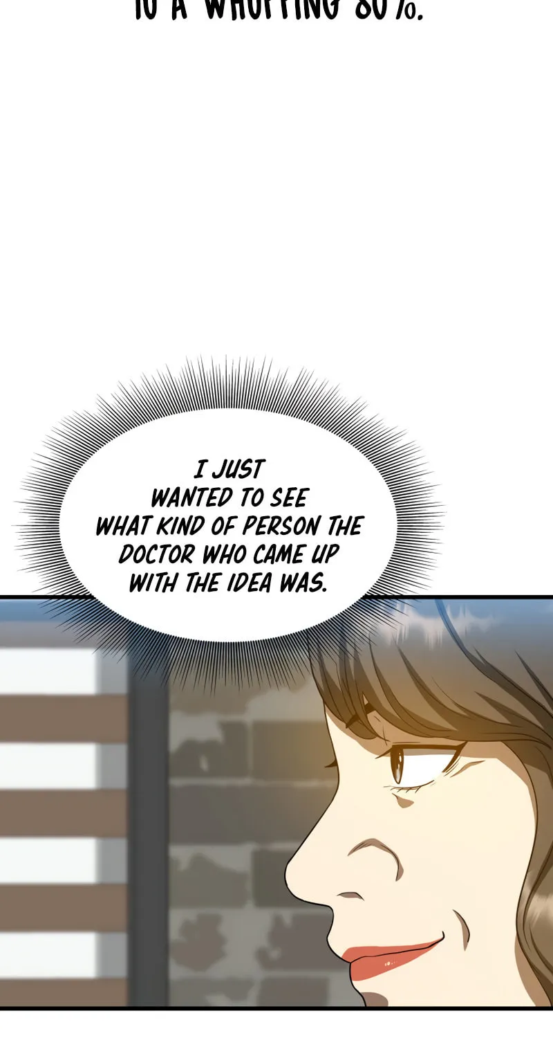 Read Perfect Surgeon chapter 23 image 62 on Lezhin