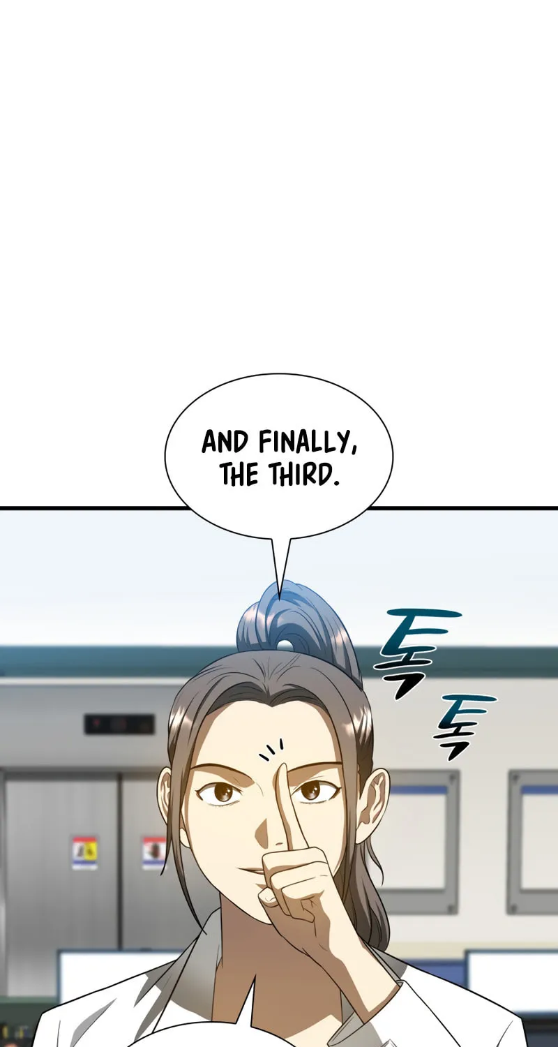 Read Perfect Surgeon chapter 24 image 32 on Lezhin