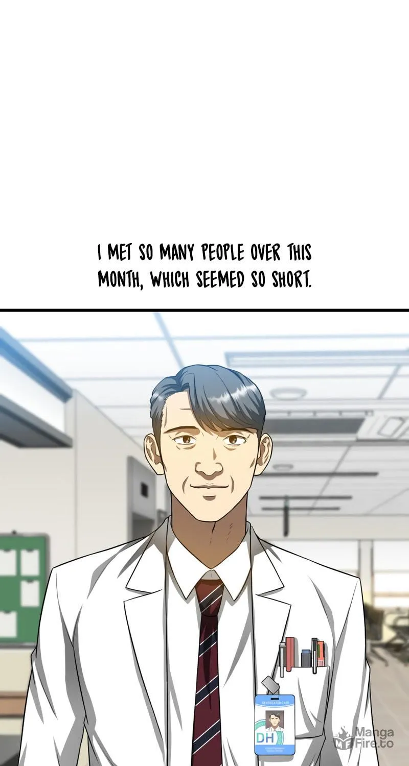 Read Perfect Surgeon chapter 24 image 7 on Lezhin