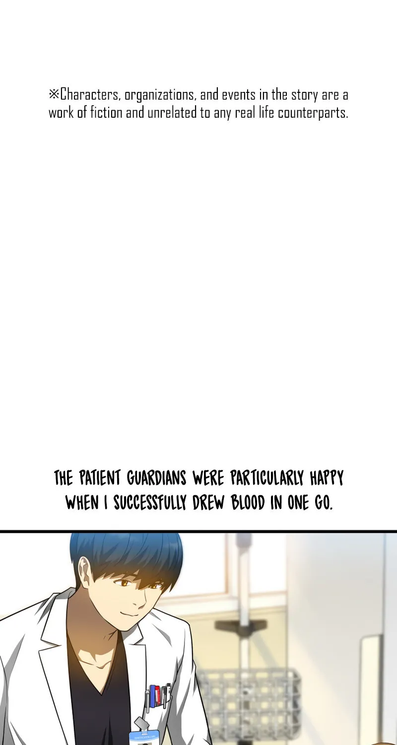 Read Perfect Surgeon chapter 25 image 1 on Lezhin