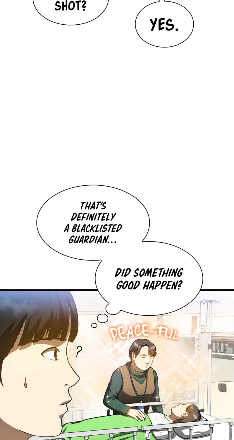 Read Perfect Surgeon chapter 25 image 11 on Lezhin
