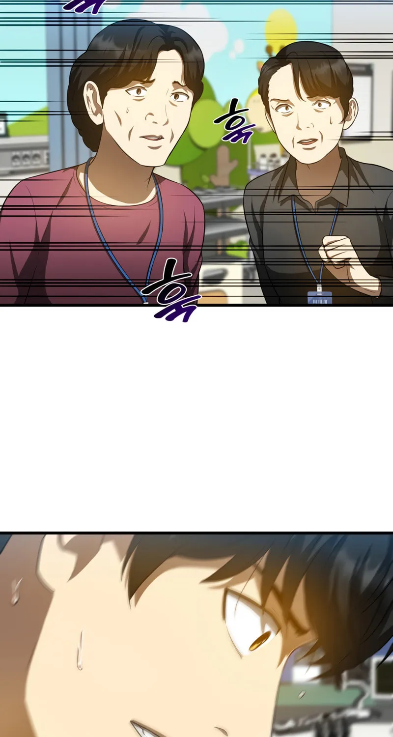 Read Perfect Surgeon chapter 25 image 41 on Lezhin