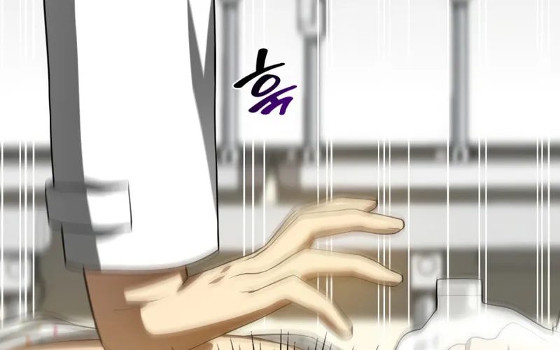 Read Perfect Surgeon chapter 25 image 49 on Lezhin
