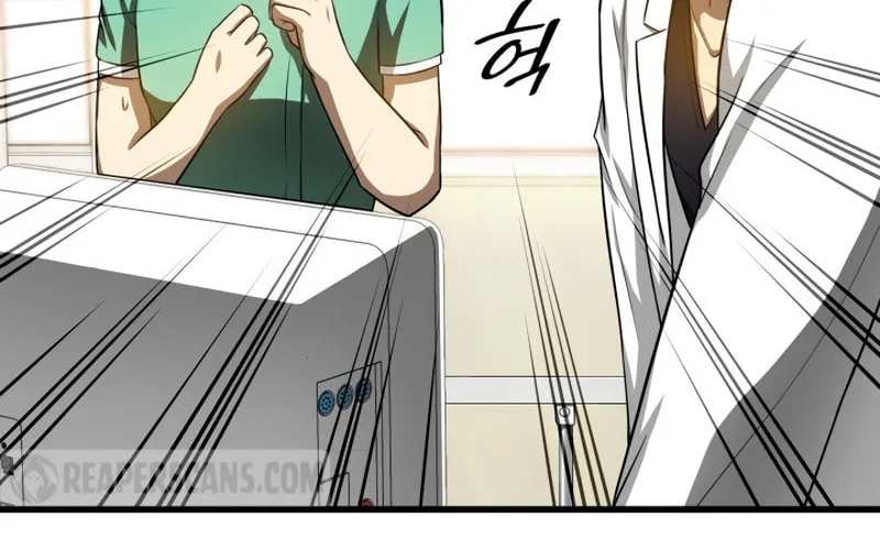 Read Perfect Surgeon chapter 25 image 59 on Lezhin