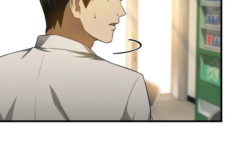 Read Perfect Surgeon chapter 25 image 93 on Lezhin