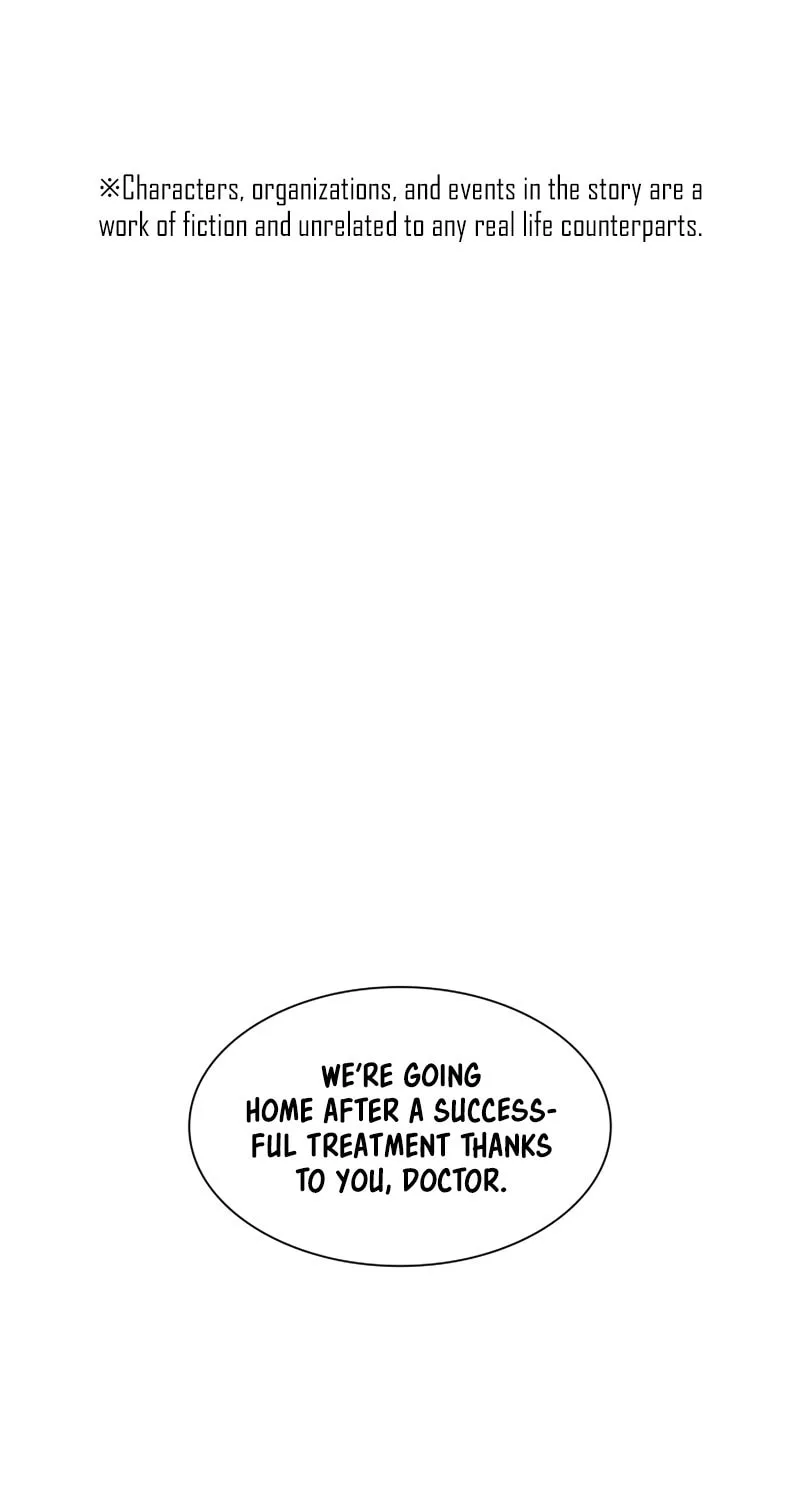Read Perfect Surgeon chapter 26 image 1 on Lezhin
