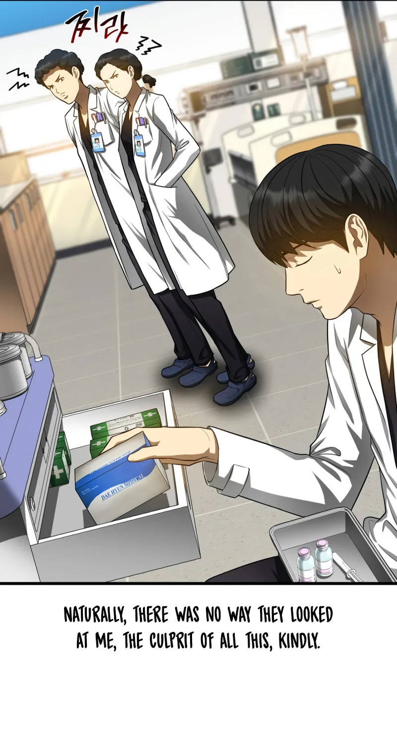 Read Perfect Surgeon chapter 26 image 105 on Lezhin