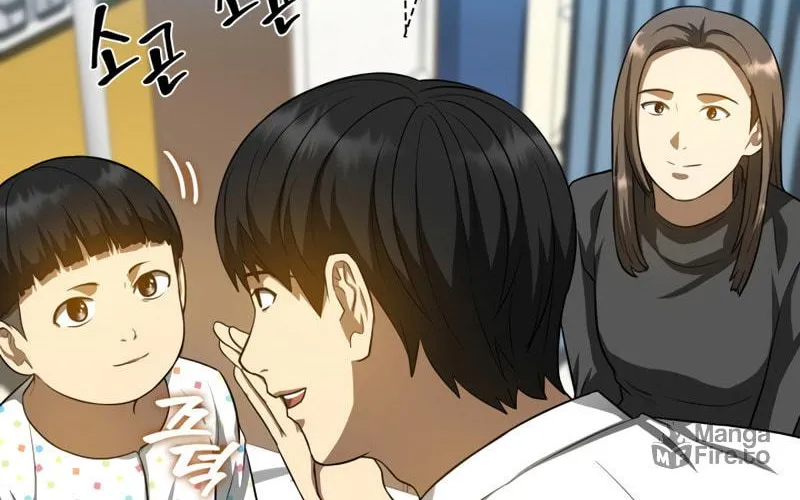 Read Perfect Surgeon chapter 26 image 114 on Lezhin