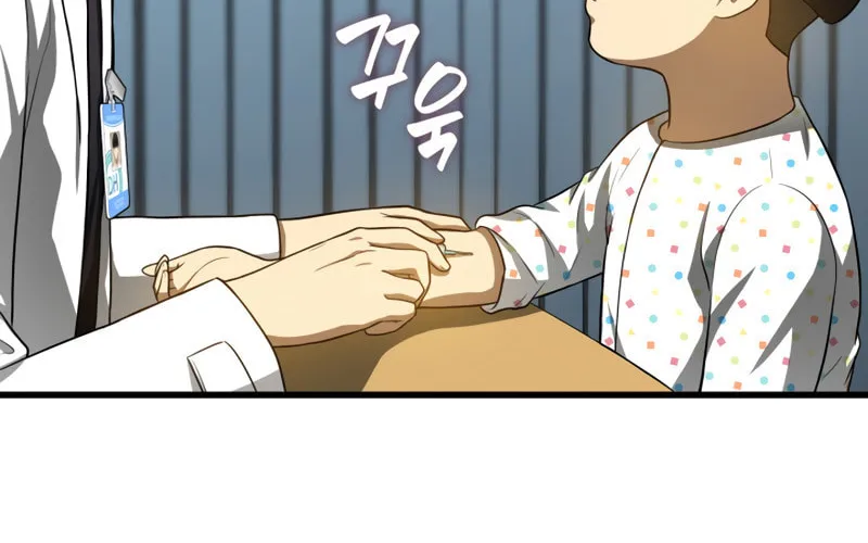 Read Perfect Surgeon chapter 26 image 116 on Lezhin